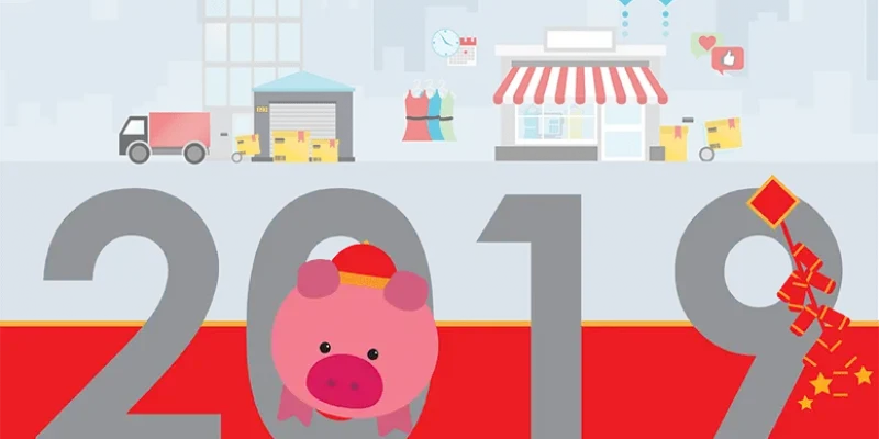 Looking forward to a New Year on the retail high street in 2019